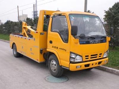 Jinwang  JYD5040TQZLQL Obstacle clearing vehicle