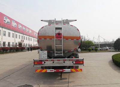 Green Leaf JYJ5267GYYF Aluminum alloy oil tanker