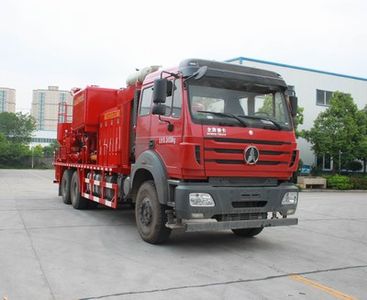 Kehao  KHZ5240TGJ Cementing truck