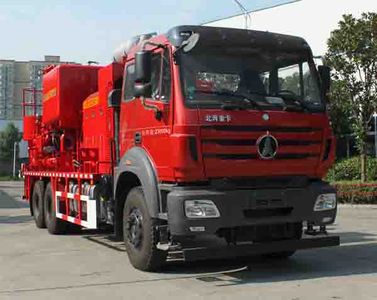 Kehao  KHZ5240TGJ Cementing truck