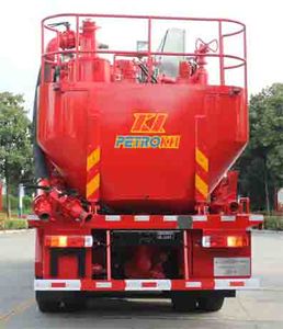 Kehao  KHZ5240TGJ Cementing truck