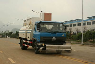 Xiangli  NZ5160GSX Cleaning car