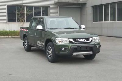 Isuzu  QL1020CBGDE multipurpose goods vehicle 