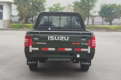 Isuzu  QL1020CBGDE multipurpose goods vehicle 