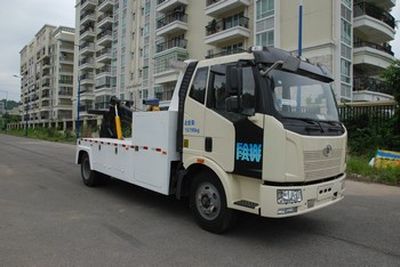 Shengbao  SB5160TQZ4 Obstacle clearing vehicle