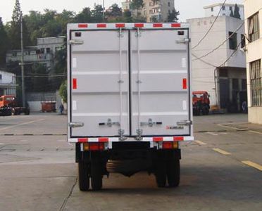 Shitong  STQ5039XXY3 Box transport vehicle