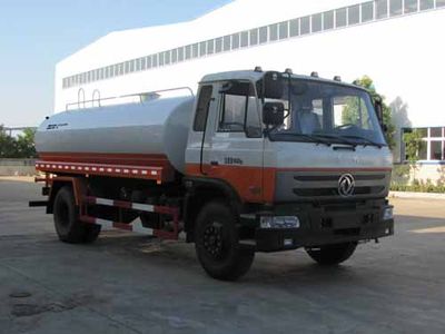 Yandi  SZD5162GSSE4Z Sprinkler truck