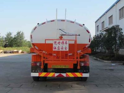 Yandi  SZD5162GSSE4Z Sprinkler truck