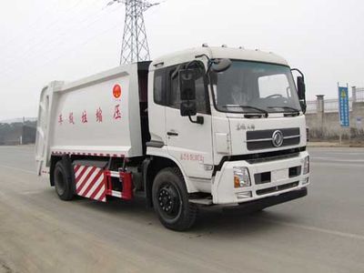 Yandi  SZD5182ZYSD6N Compressed garbage truck