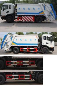 Yandi  SZD5182ZYSD6N Compressed garbage truck