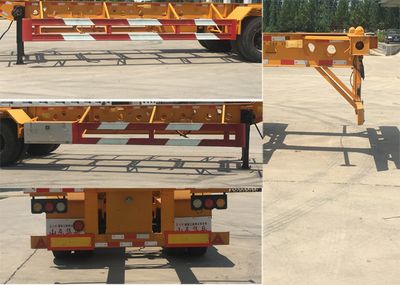 Jiyue  TZZ9400TJZE Container transport semi-trailer