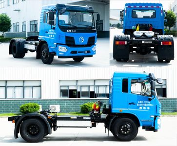 Yuchai  YCE5100XLHBEV Pure electric traction training vehicle