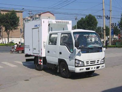 CIMC ZJV5042XLCSD Refrigerated truck