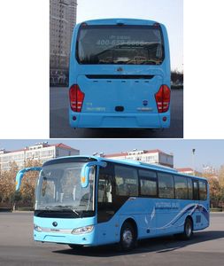 Yutong  ZK6115BEV3 Pure electric passenger cars