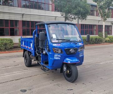 Shifeng  7YP1750DJ7N4 Self dumping tricycle