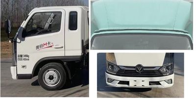 Foton  BJ5031CCY4JC6AB1 Grate type transport vehicle