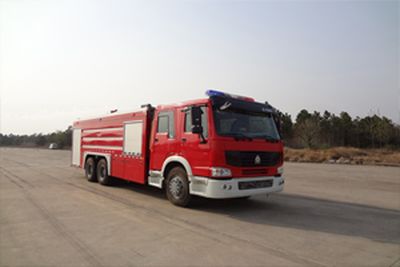 Haichao  BXF5320GXFSG160 Water tank fire truck