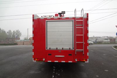 Haichao  BXF5320GXFSG160 Water tank fire truck