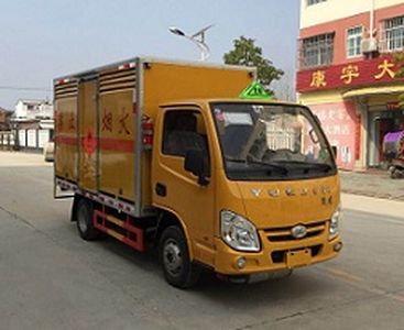 Cheng Liwei CLW5031XRQSH5Flammable gas box transport vehicle