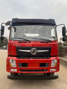 Yuhui  HST5240JSQDFV6 Vehicle mounted lifting and transportation vehicle