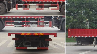 Yuhui  HST5240JSQDFV6 Vehicle mounted lifting and transportation vehicle