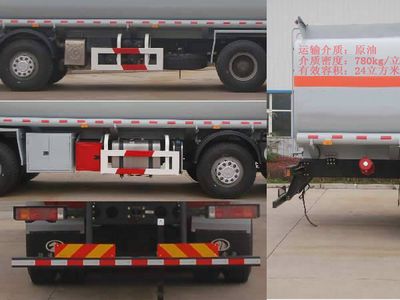 Juntong  JF5316GRYSX Flammable liquid tank transport vehicle