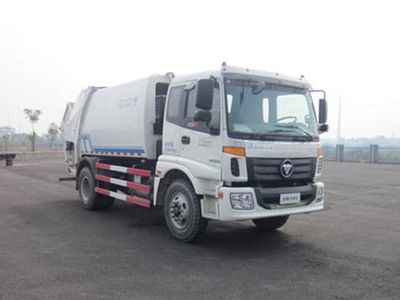 Jiutong  KR5130ZYS4 Compressed garbage truck