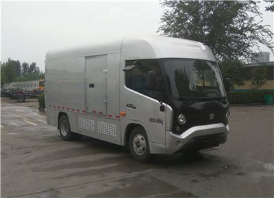 Zhongtong Automobile LCK5047XXYEV7YB Pure electric box type transport vehicle