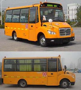 Zhongtong Automobile LCK6670D5XH Preschool school bus