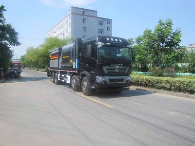 Zhetong brand automobiles LMT5316TFCTPH Asphalt crushed stone synchronous sealing vehicle