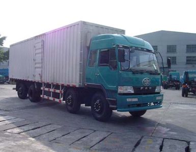 Liute Shenli  LZT5240XXYPK2L11T2A90 Flat head box transport vehicle