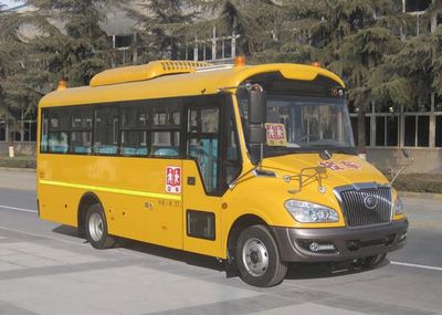 Yutong  ZK6729DX2 School buses exclusively for primary school students