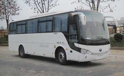 Yutong  ZK6998HN1Y coach