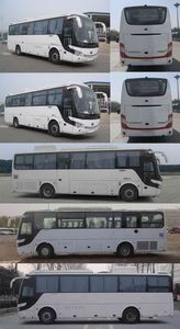 Yutong  ZK6998HN1Y coach