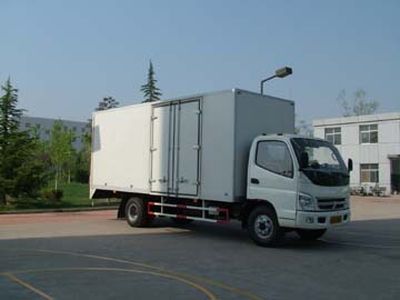 Aoling  BJ5069VCBFAA Box transport vehicle