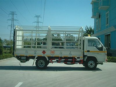 Kate  BKC5053CWY Warehouse grate truck