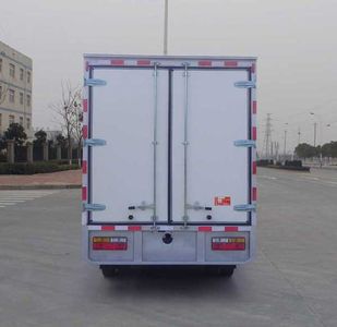 Dayun  CGC5044XXYBEV1AARJEAHK Pure electric box type transport vehicle