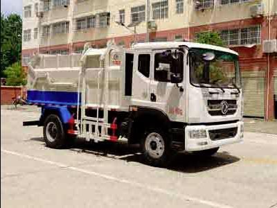 Cheng Liwei  CLW5162ZZZD5 Hydraulic Lifter Garbage truck 