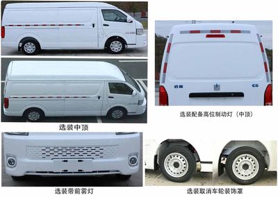 Remote license plate car DNC5030XXYBEVK3 Pure electric box type transport vehicle