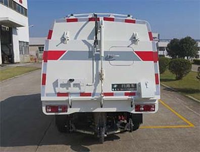 Fulongma  FLM5030TSLCC5 Road sweeper