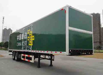 Shangyuan  GDY9292XYZ Postal semi-trailer