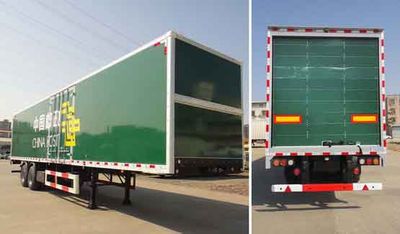 Shangyuan  GDY9292XYZ Postal semi-trailer