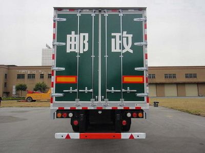 Shangyuan  GDY9292XYZ Postal semi-trailer