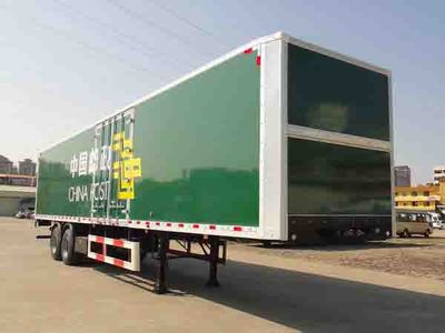 Shangyuan  GDY9292XYZ Postal semi-trailer