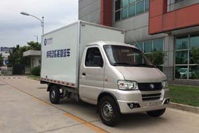 Chufeng HQG5030XXYEVPure electric box type transport vehicle