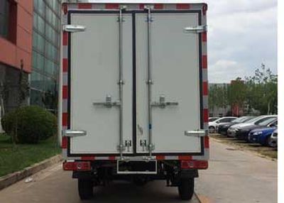 Chufeng  HQG5030XXYEV Pure electric box type transport vehicle