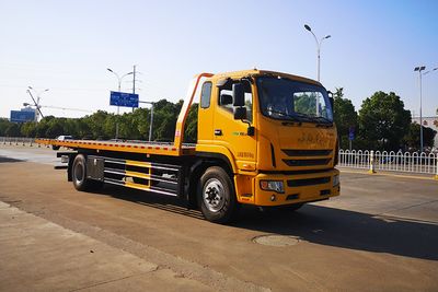 Zhuanwei  HTW5180TQZPJH6 Obstacle clearing vehicle