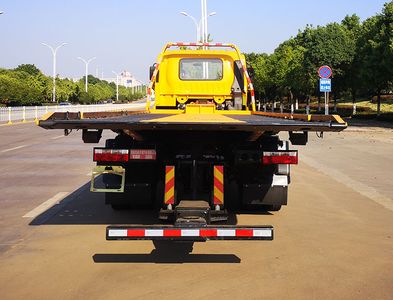 Zhuanwei  HTW5180TQZPJH6 Obstacle clearing vehicle