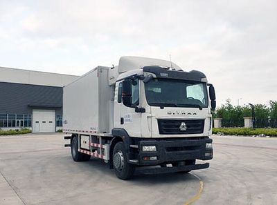 Yuanyi  JHL5180XLCE Refrigerated truck