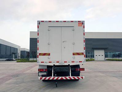 Yuanyi  JHL5180XLCE Refrigerated truck